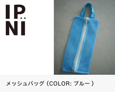 present